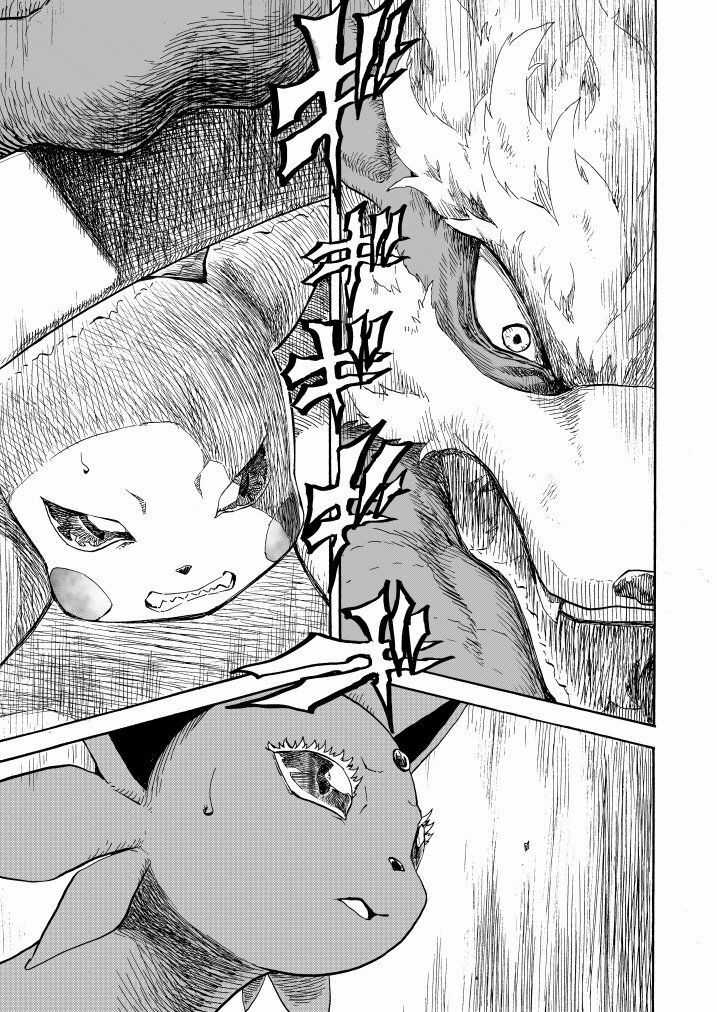 Pocket Monsters - Festival Of Champions Chapter 13 trang 16