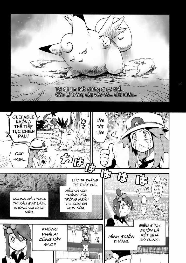 Pocket Monsters - Festival Of Champions Chapter 14.1 trang 7