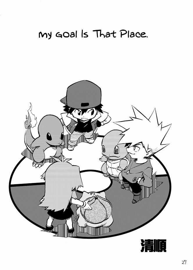 Pocket Monsters - Festival Of Champions Chapter 3 trang 20