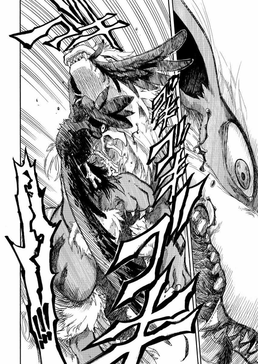 Pocket Monsters - Festival Of Champions Chapter 7 trang 57