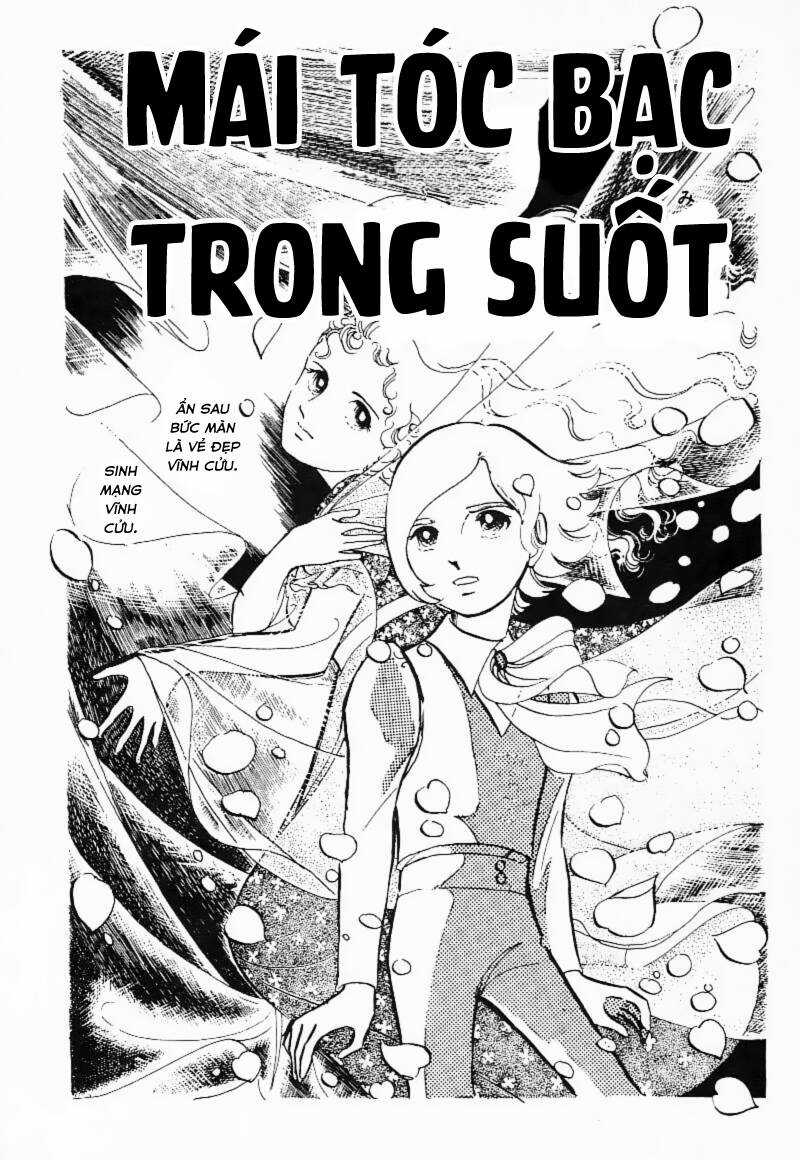 Poe No Ichizoku - Gia Tộc Poe Chapter 1 trang 3