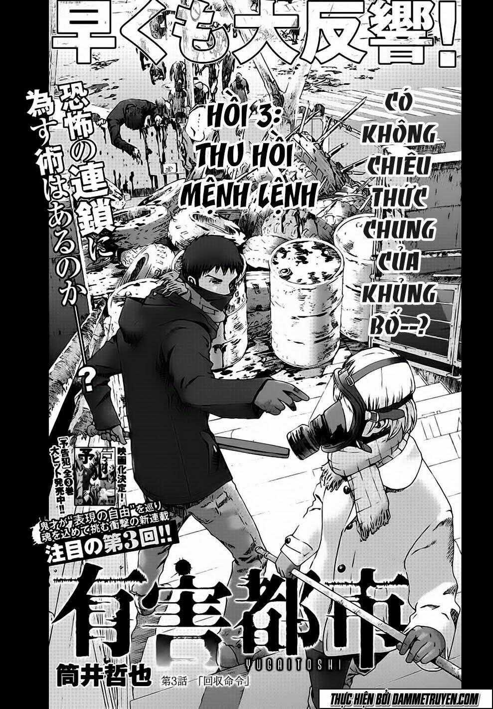 Poison City Chapter 3 trang 1