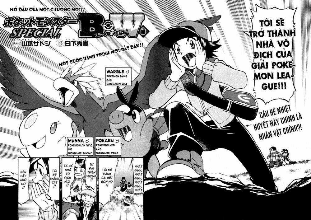 Pokemon Special Black & White Arc Chapter 1 trang 5