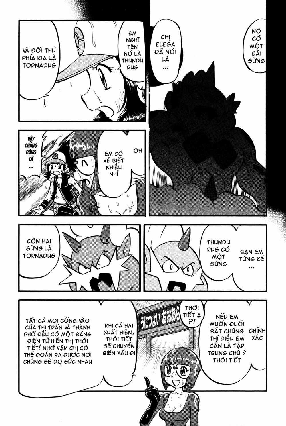 Pokemon Special Chapter 490 trang 14