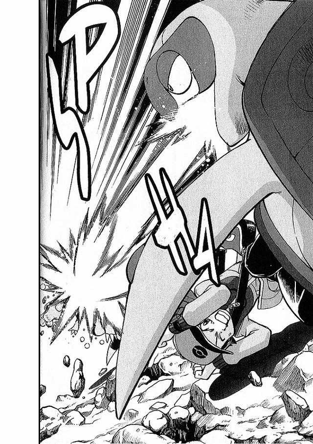 Pokemon Special Chapter 493 trang 18