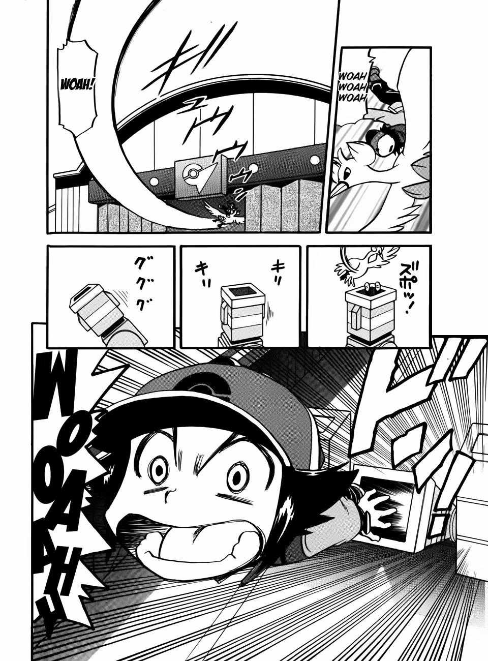 Pokemon Special Chapter 494 trang 13