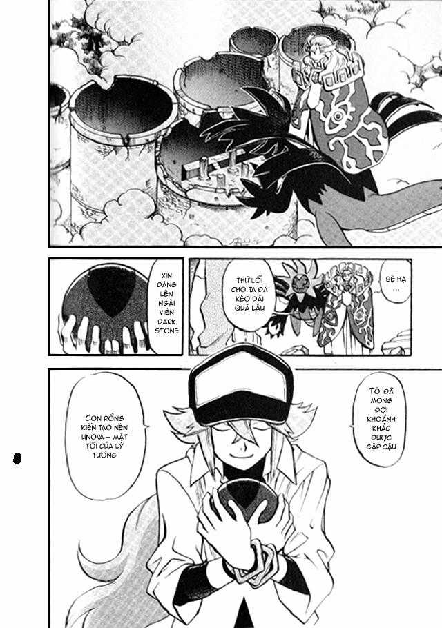 Pokemon Special Chapter 497 trang 17