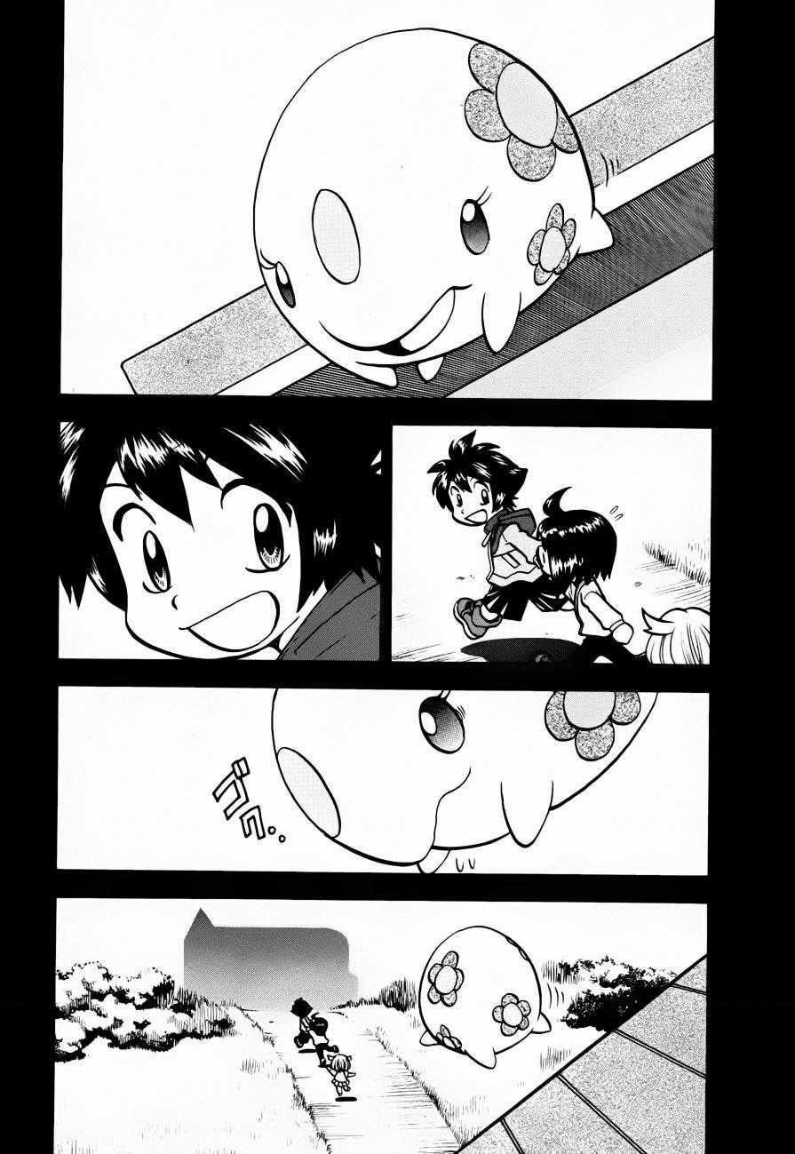 Pokemon Special Chapter 502 trang 14