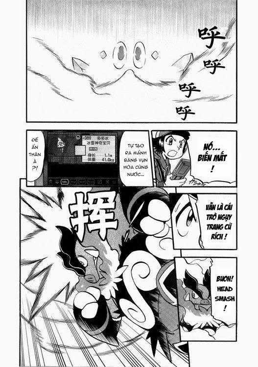 Pokemon Special Chapter 504 trang 11