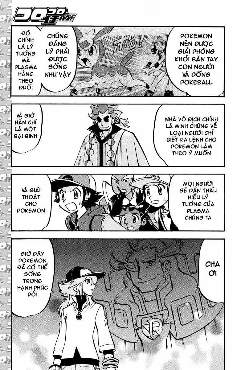 Pokemon Special Chapter 509 trang 17