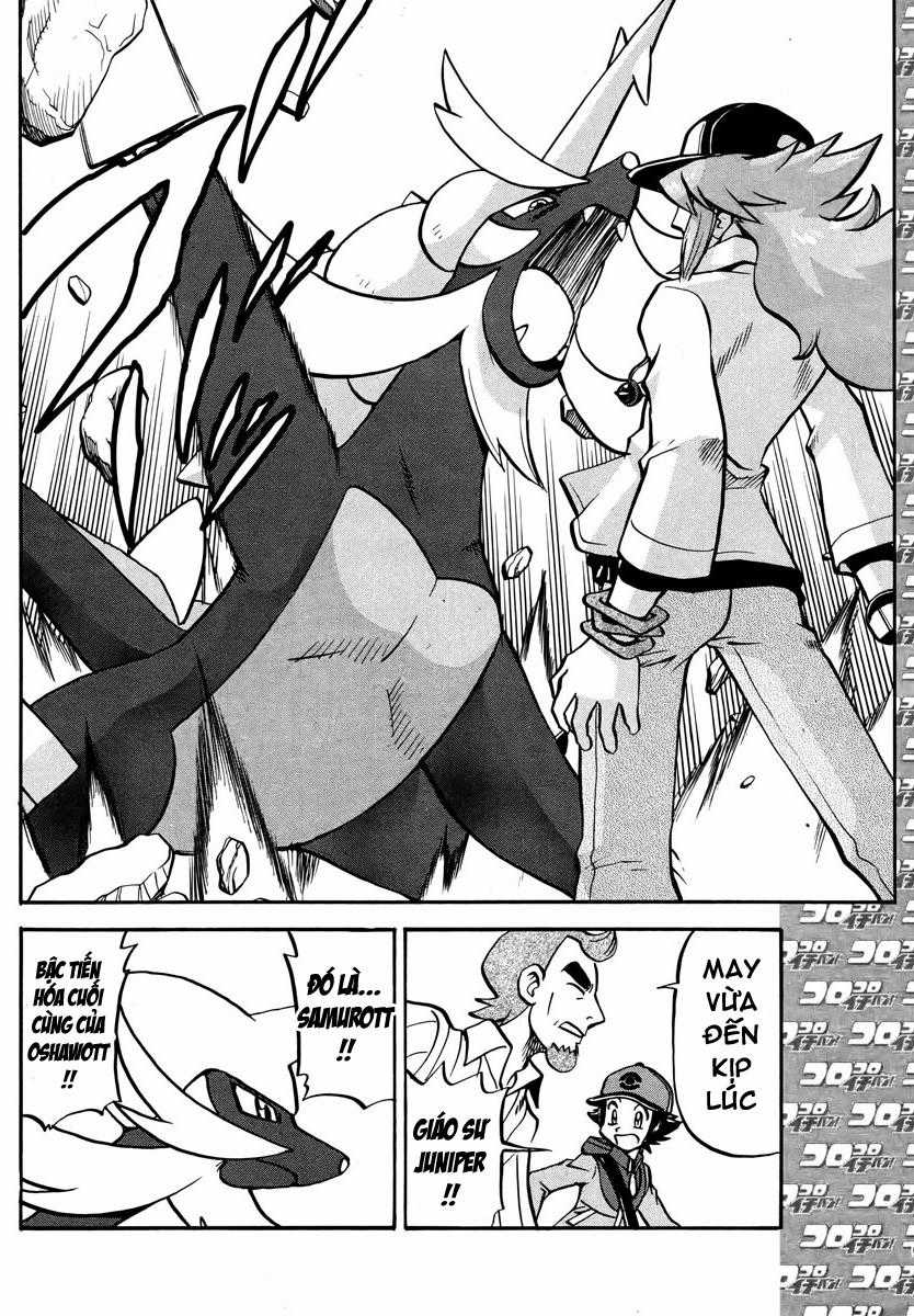 Pokemon Special Chapter 509 trang 22