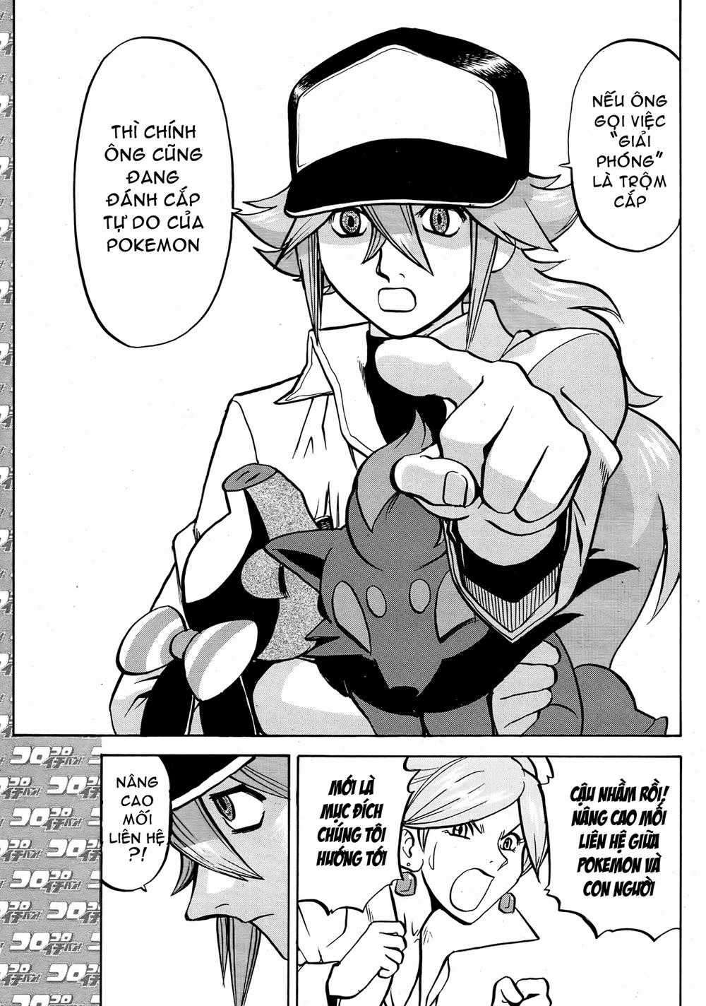 Pokemon Special Chapter 510 trang 10