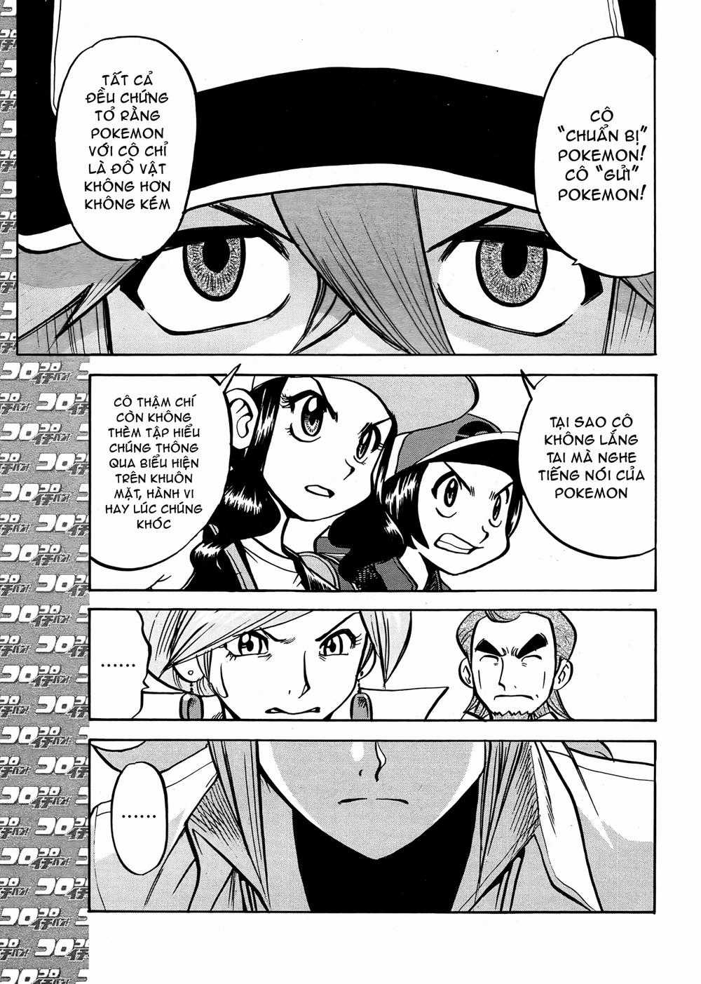 Pokemon Special Chapter 510 trang 12