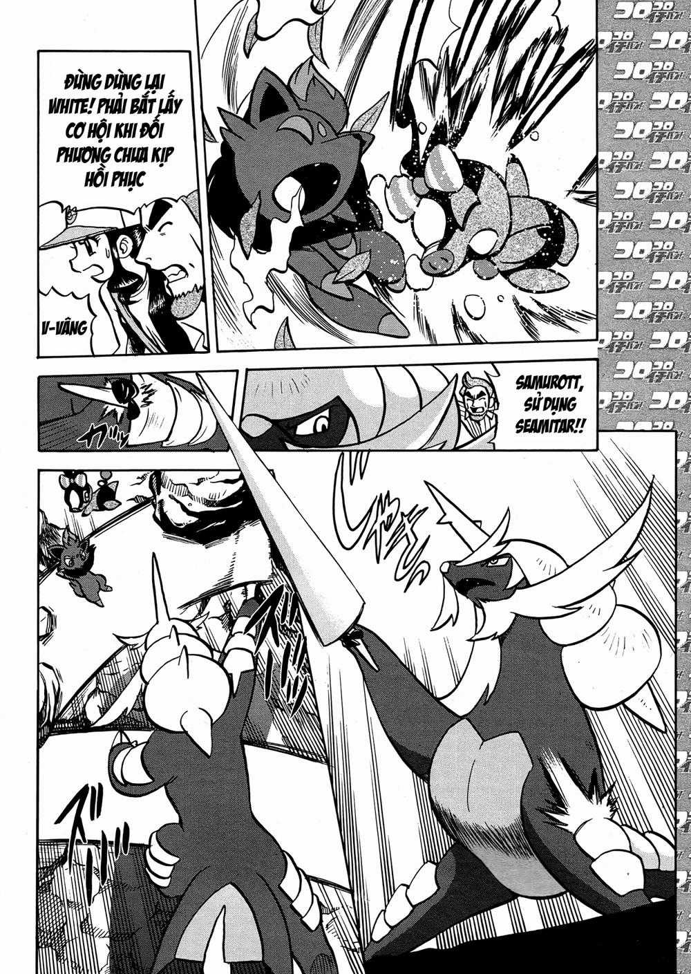 Pokemon Special Chapter 510 trang 3