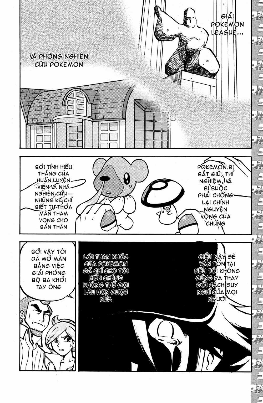 Pokemon Special Chapter 510 trang 9