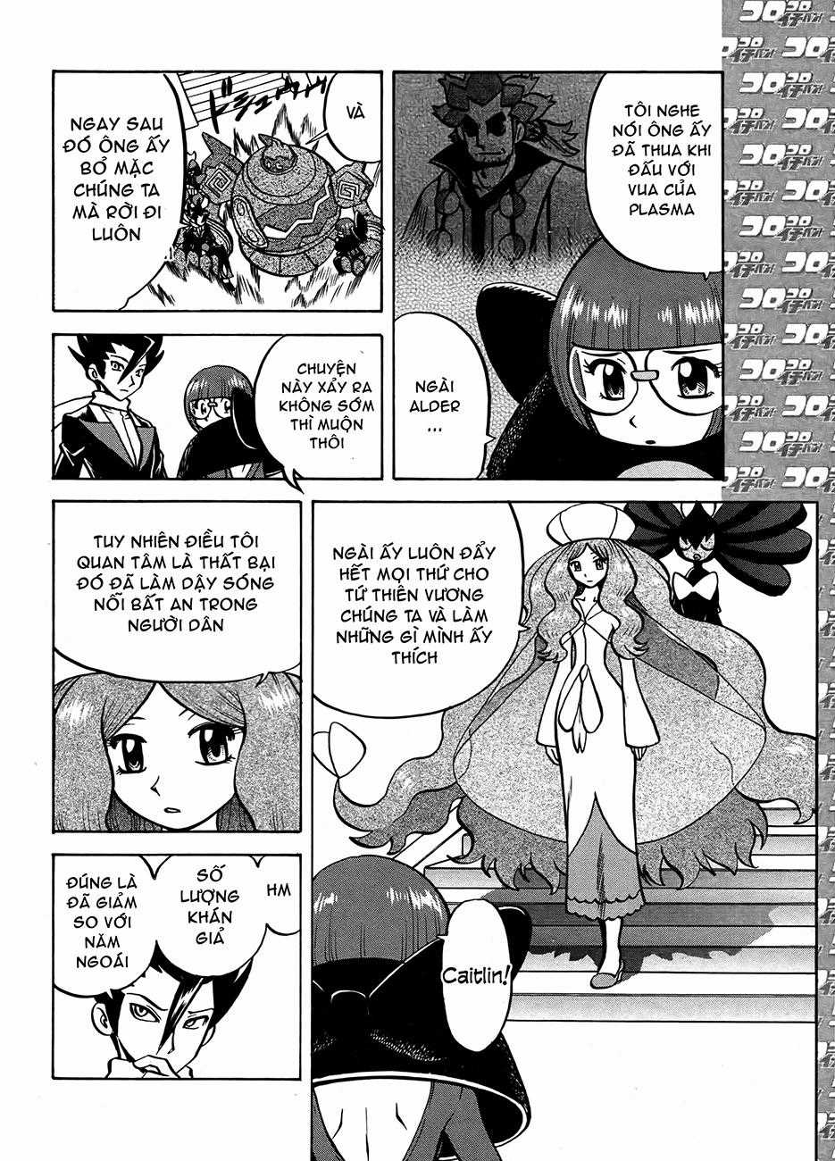 Pokemon Special Chapter 511 trang 3