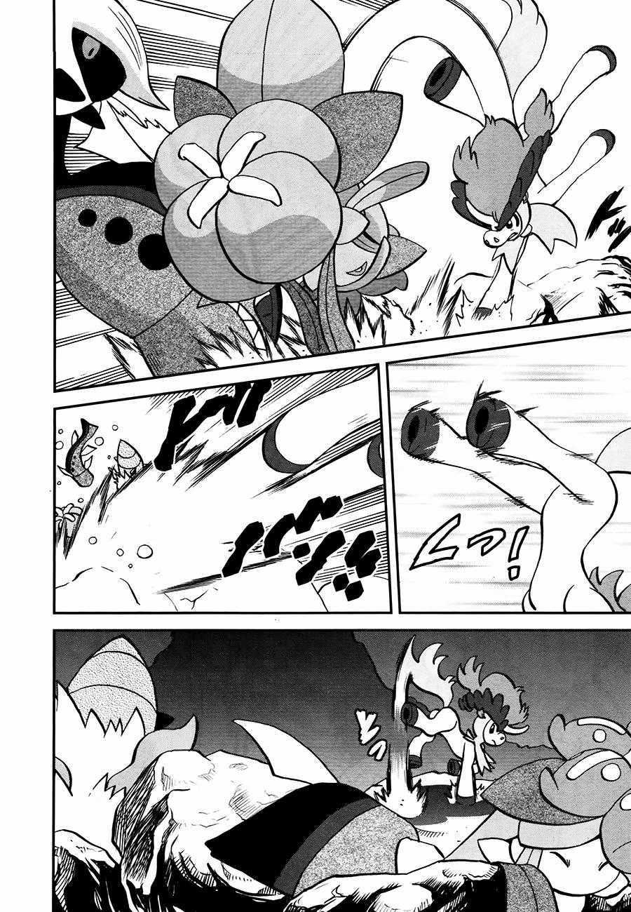 Pokemon Special Chapter 519 trang 18