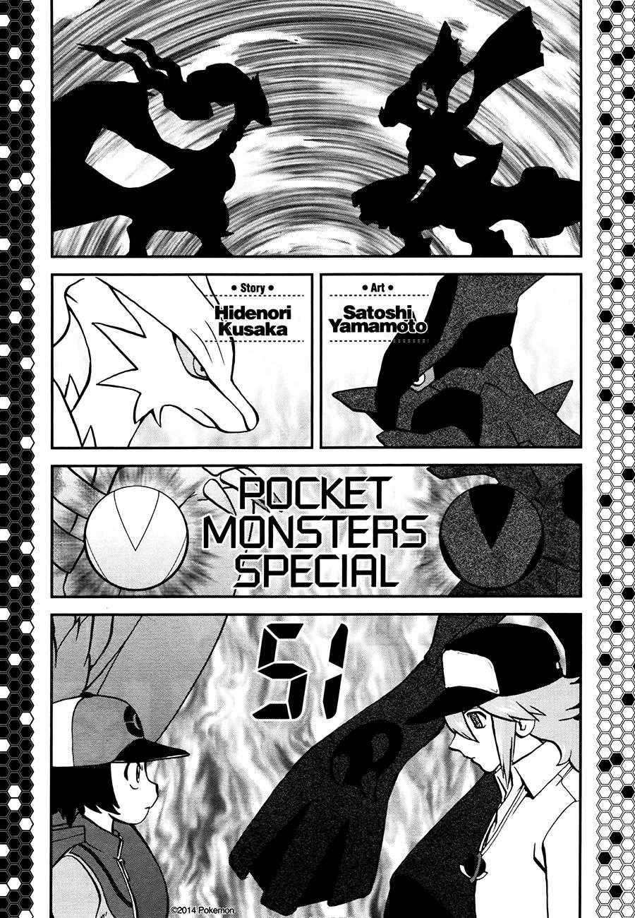 Pokemon Special Chapter 519 trang 2