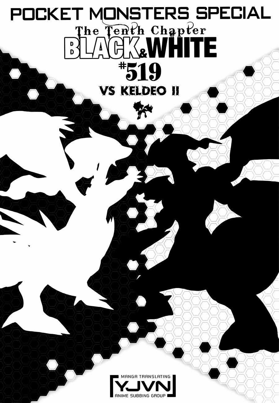 Pokemon Special Chapter 519 trang 4