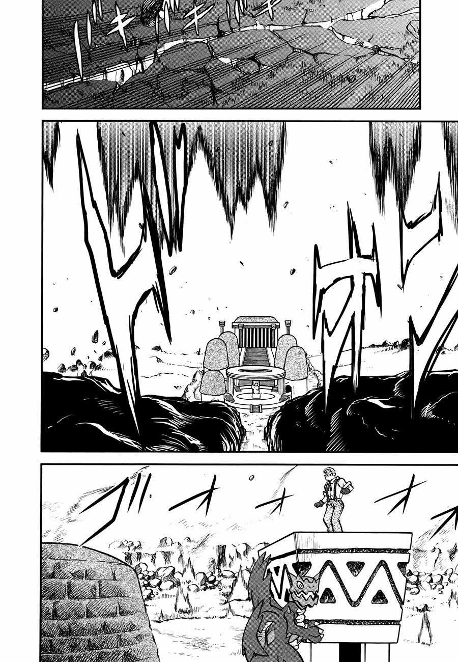 Pokemon Special Chapter 520 trang 10