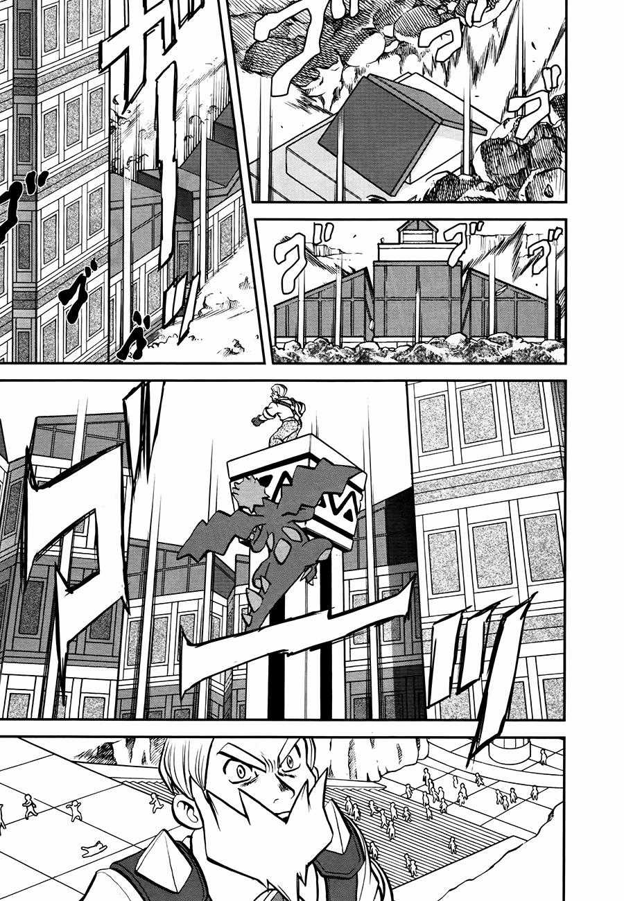 Pokemon Special Chapter 520 trang 11