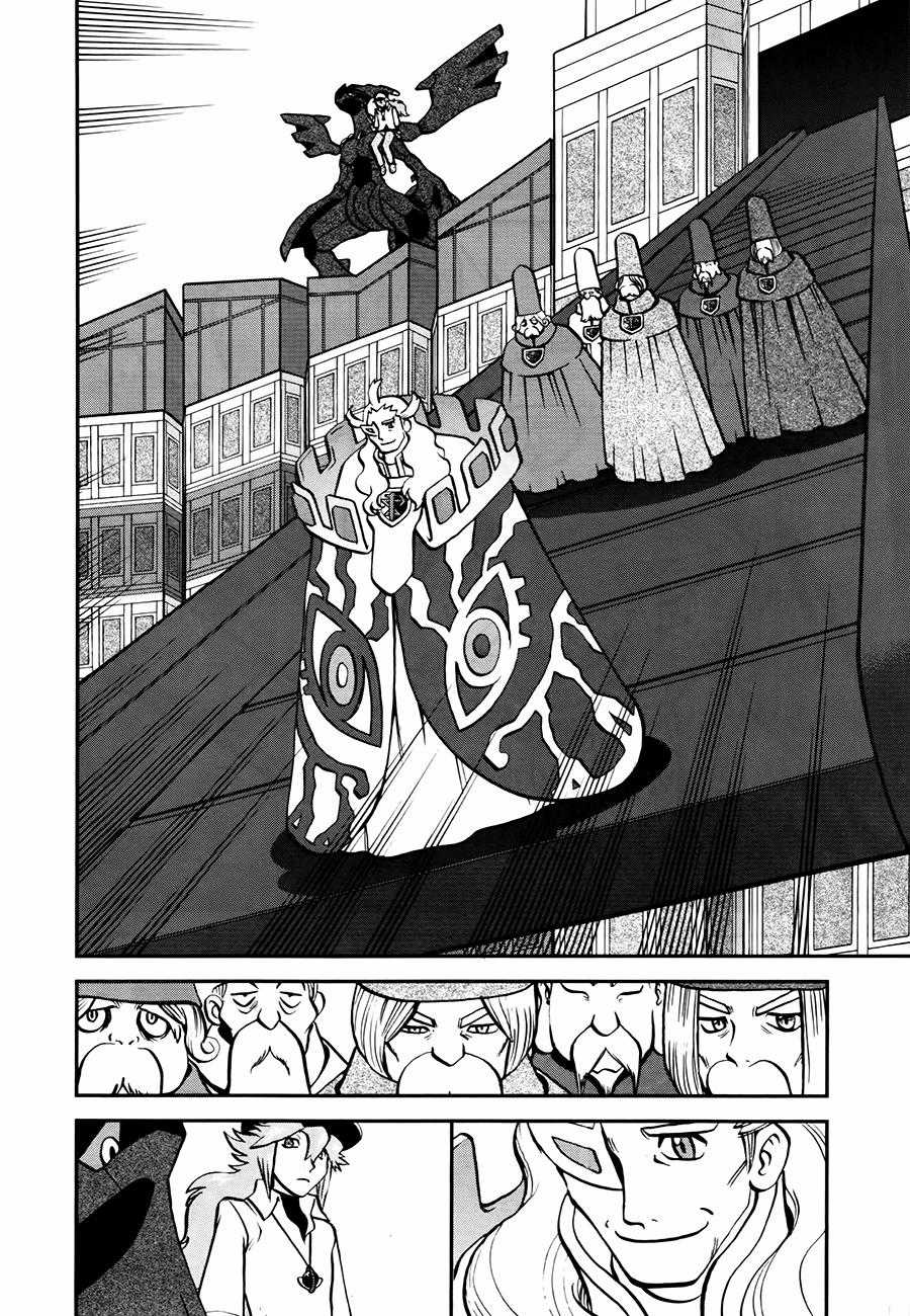 Pokemon Special Chapter 520 trang 19