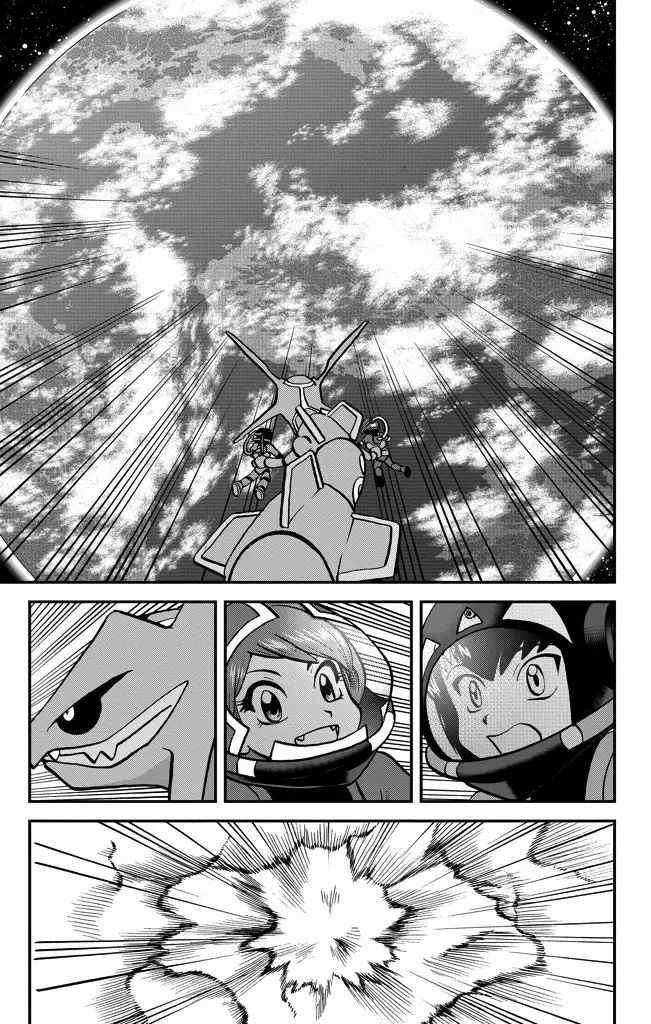 Pokemon Special Chapter 601 trang 22