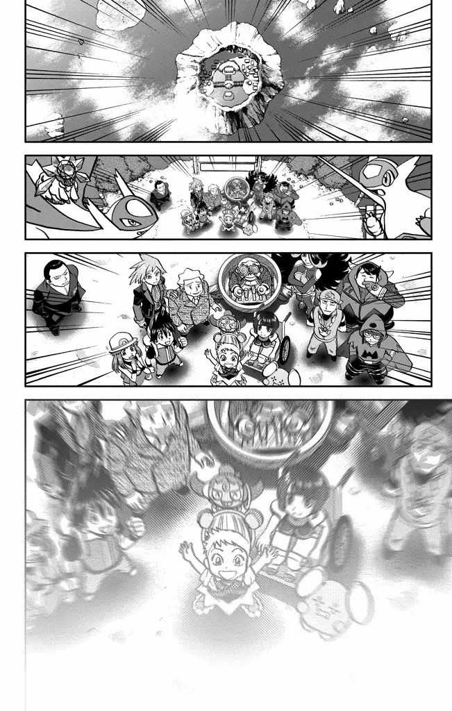 Pokemon Special Chapter 601 trang 23