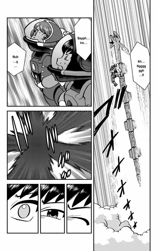 Pokemon Special Chapter 601 trang 6