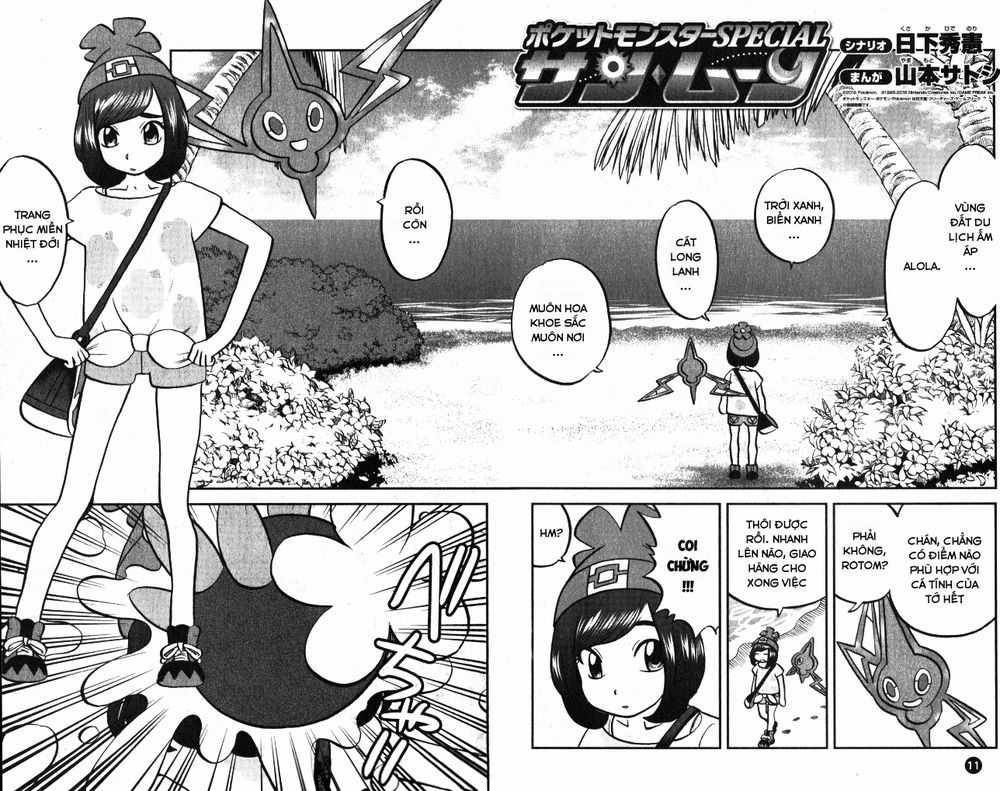 Pokemon Special Chapter 602 trang 3
