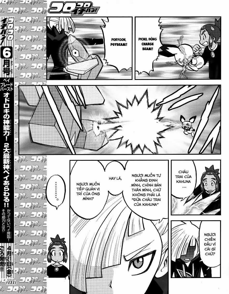 Pokemon Special Chapter 606 trang 19