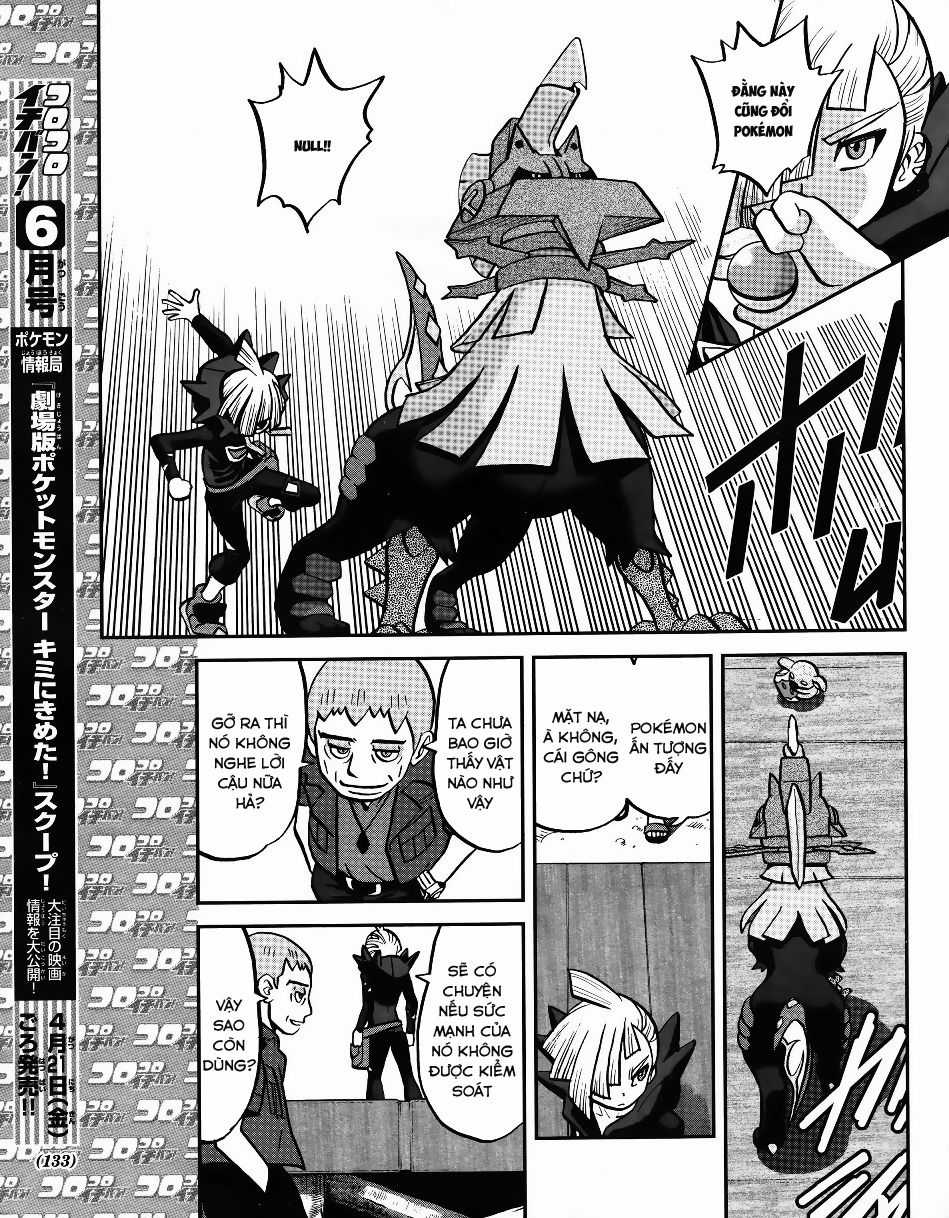 Pokemon Special Chapter 606 trang 21