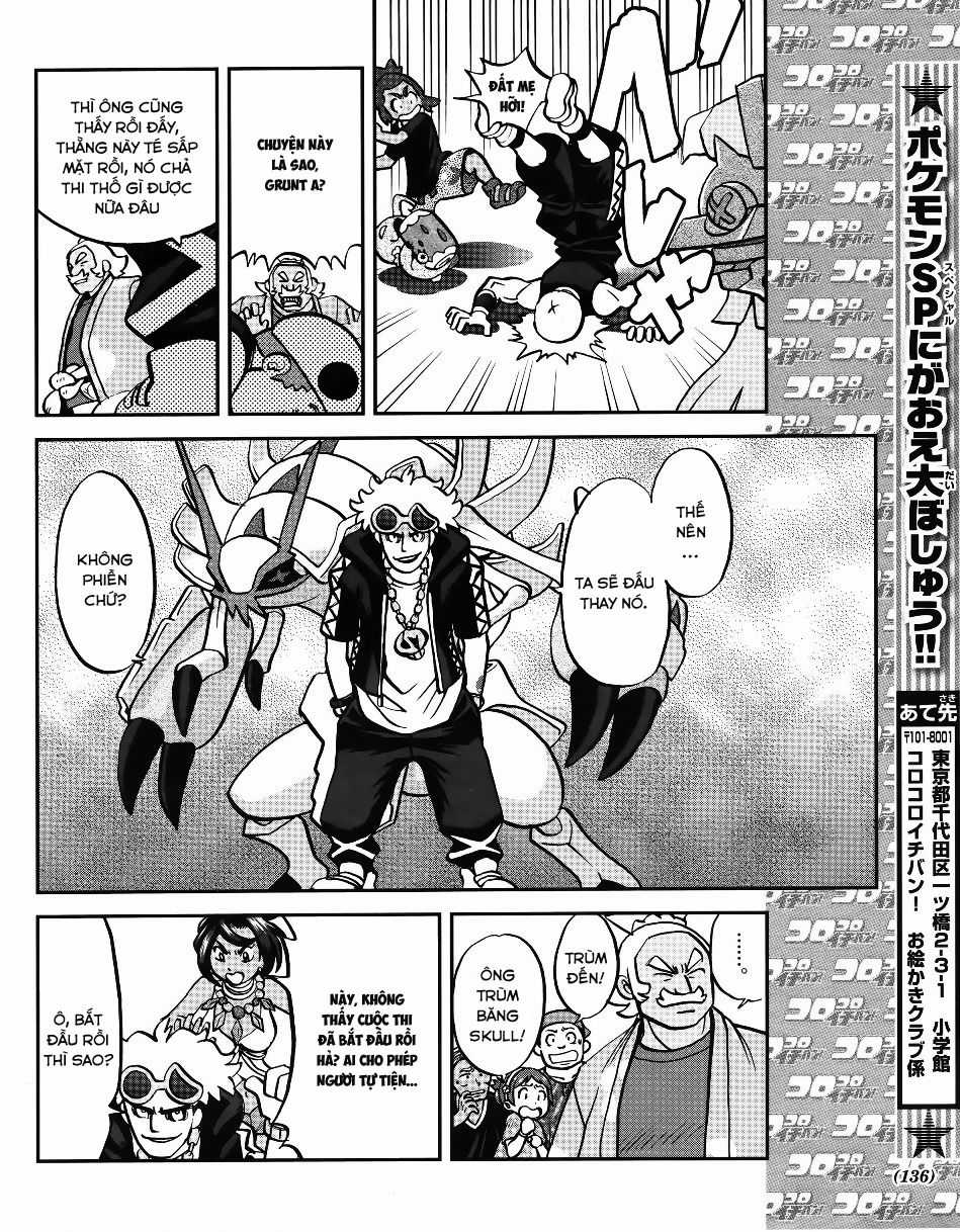 Pokemon Special Chapter 606 trang 24