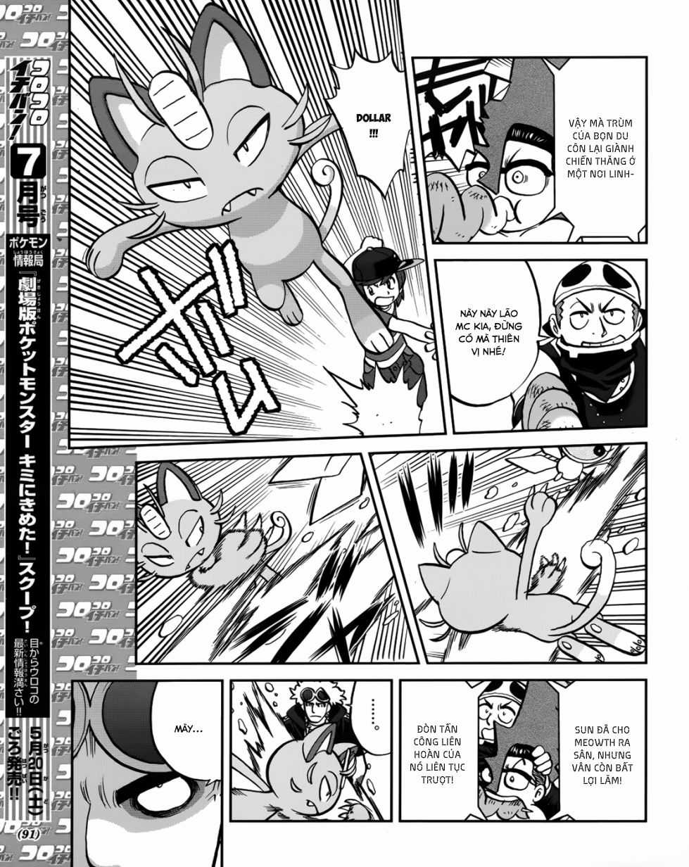 Pokemon Special Chapter 607 trang 10