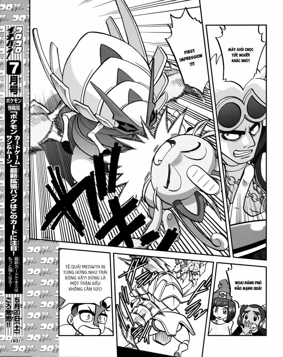 Pokemon Special Chapter 607 trang 12