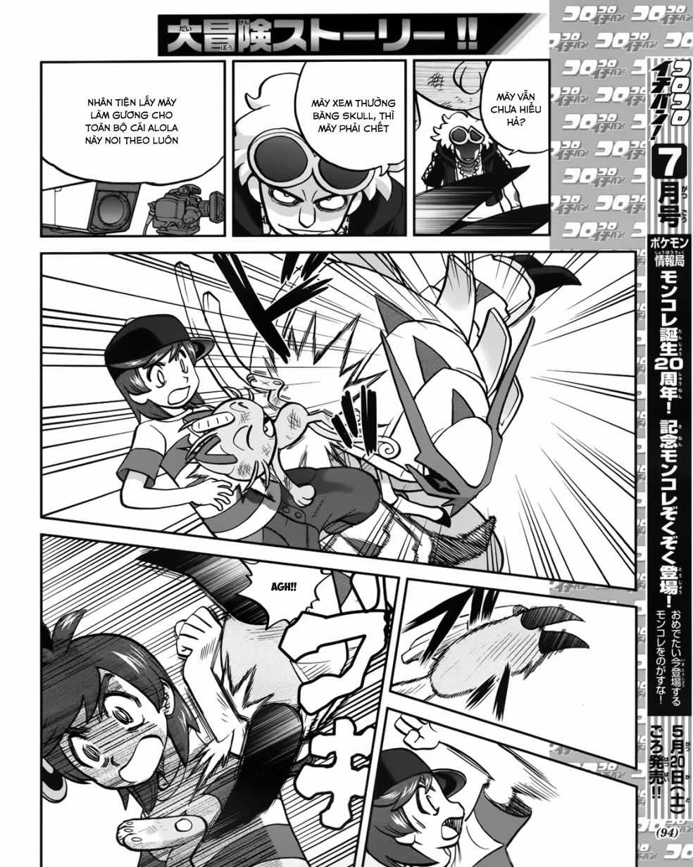 Pokemon Special Chapter 607 trang 13