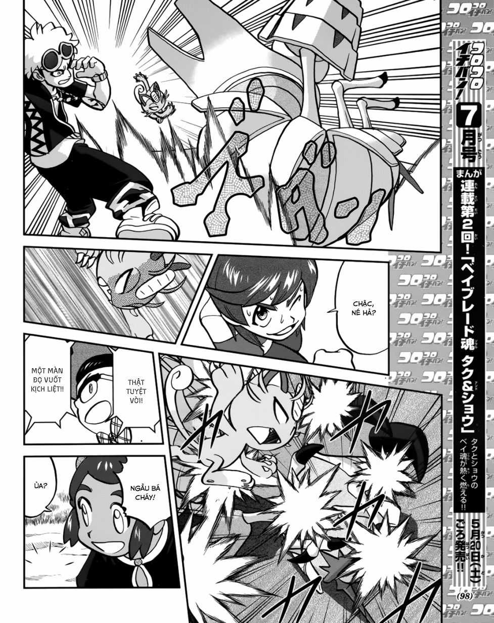 Pokemon Special Chapter 607 trang 17