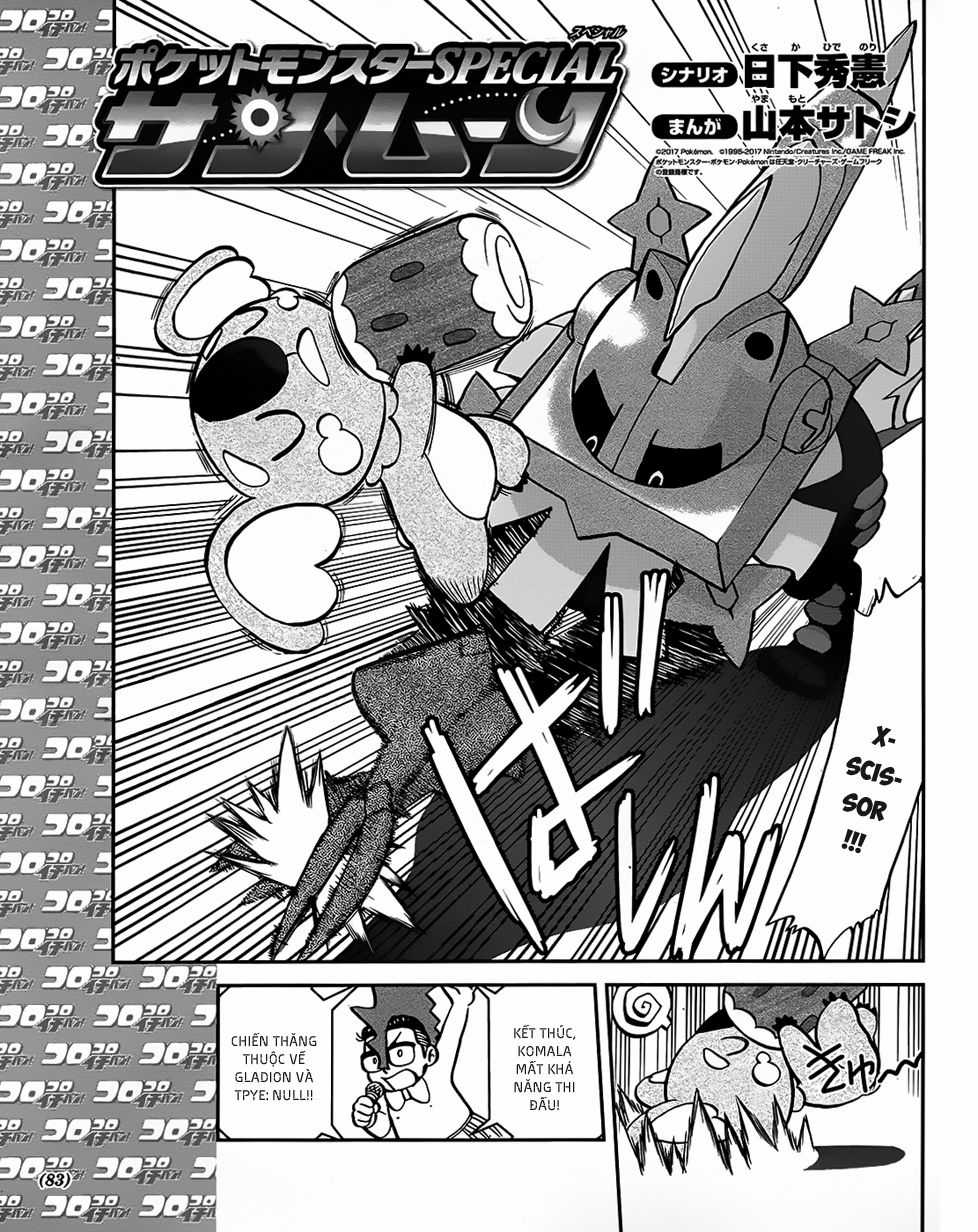 Pokemon Special Chapter 607 trang 2