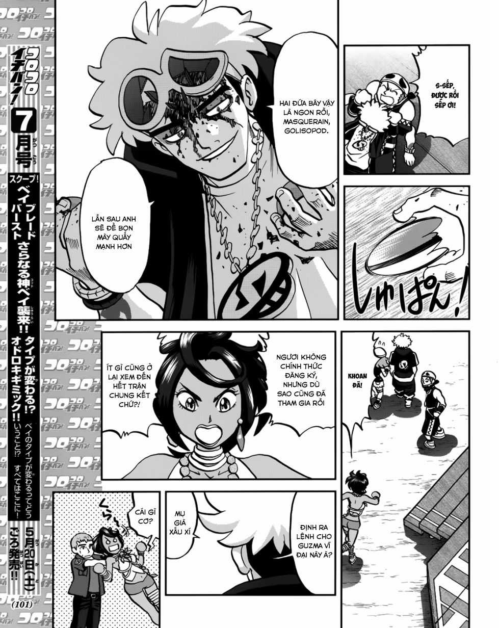 Pokemon Special Chapter 607 trang 20