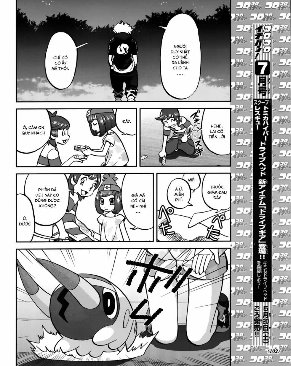Pokemon Special Chapter 607 trang 21
