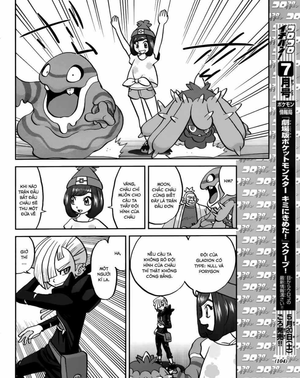 Pokemon Special Chapter 607 trang 23