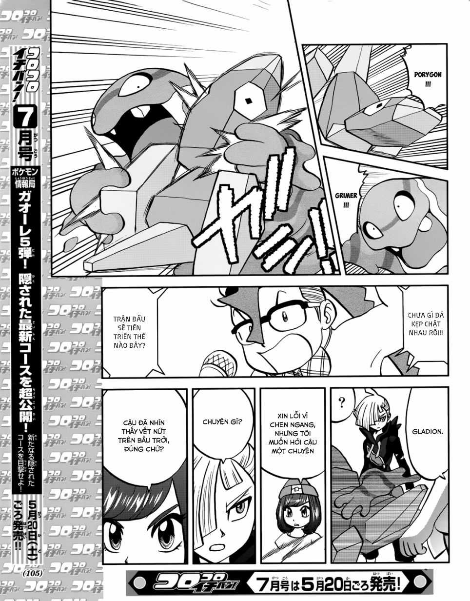 Pokemon Special Chapter 607 trang 24