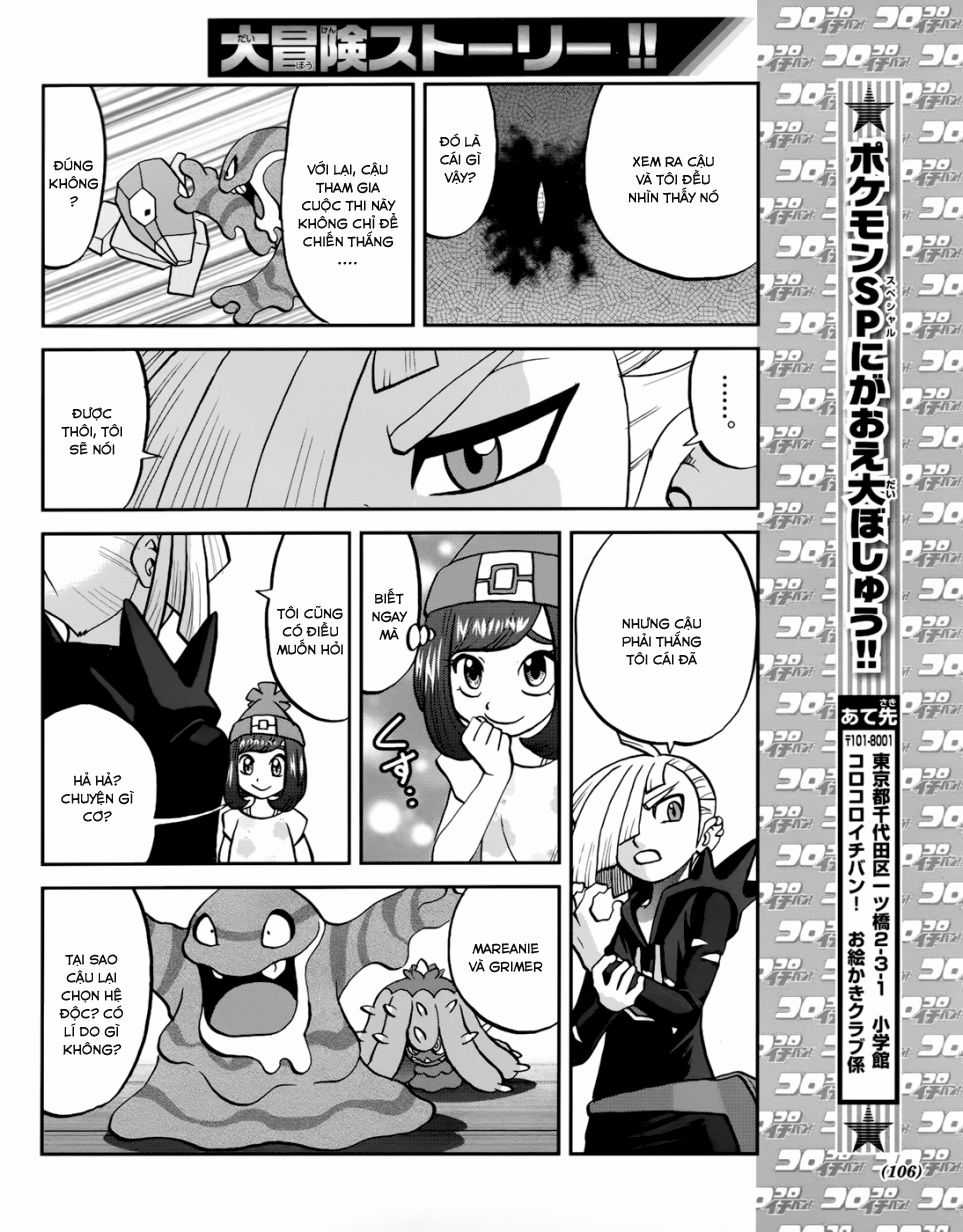 Pokemon Special Chapter 607 trang 25