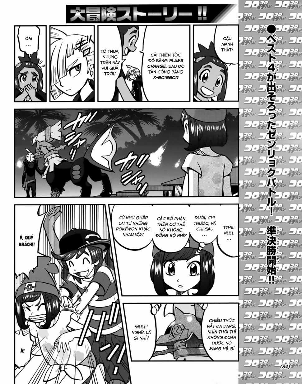 Pokemon Special Chapter 607 trang 3