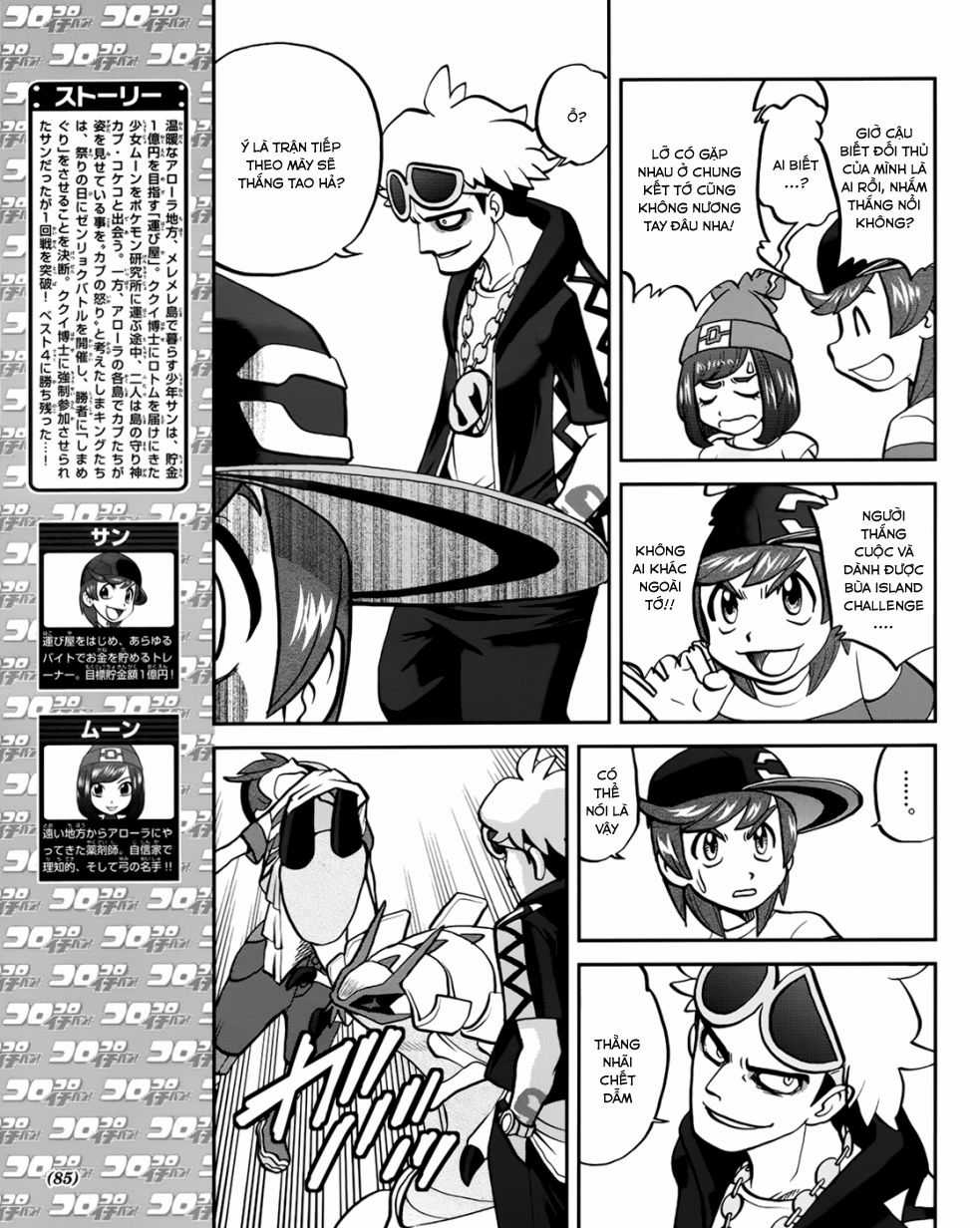 Pokemon Special Chapter 607 trang 4