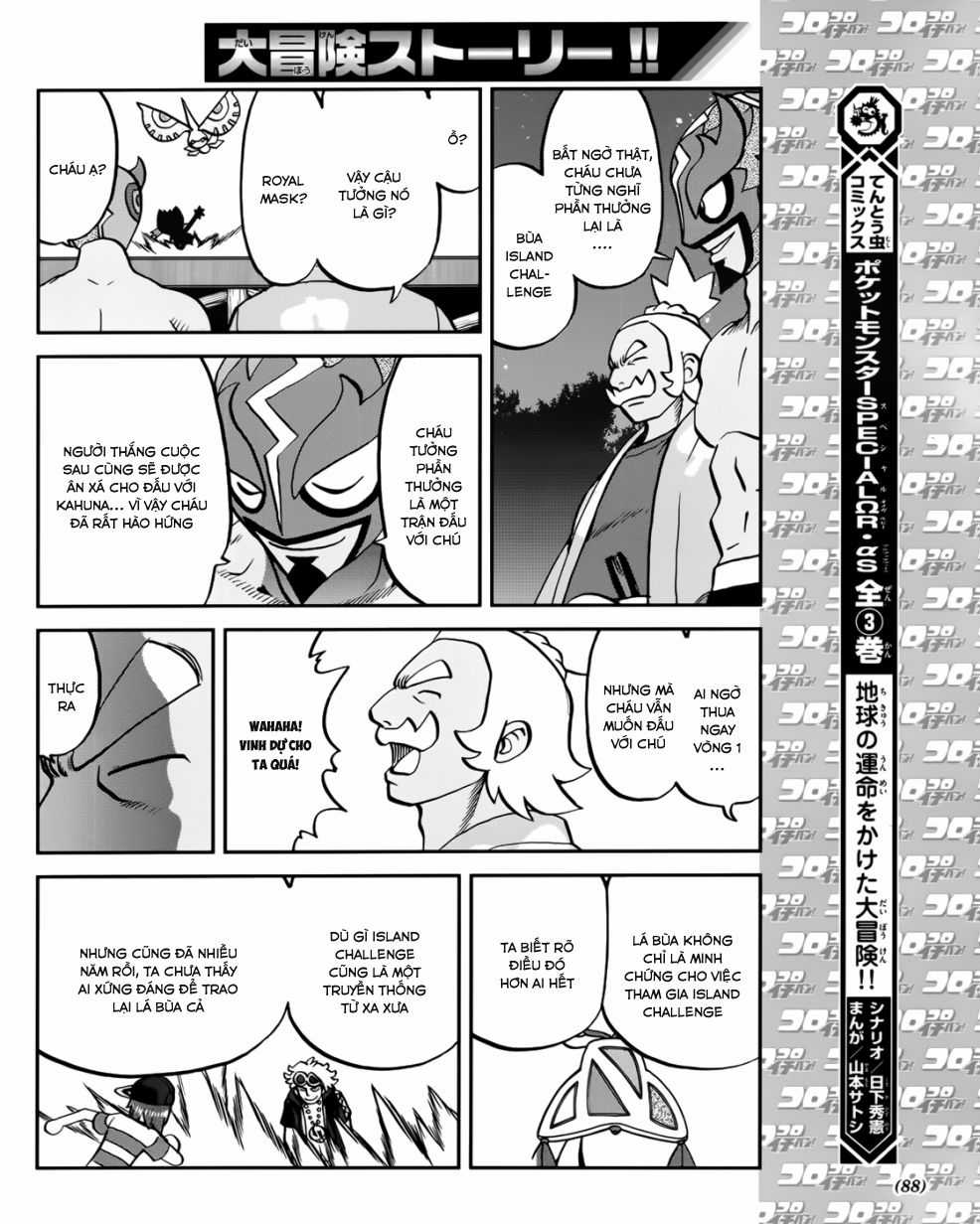 Pokemon Special Chapter 607 trang 7