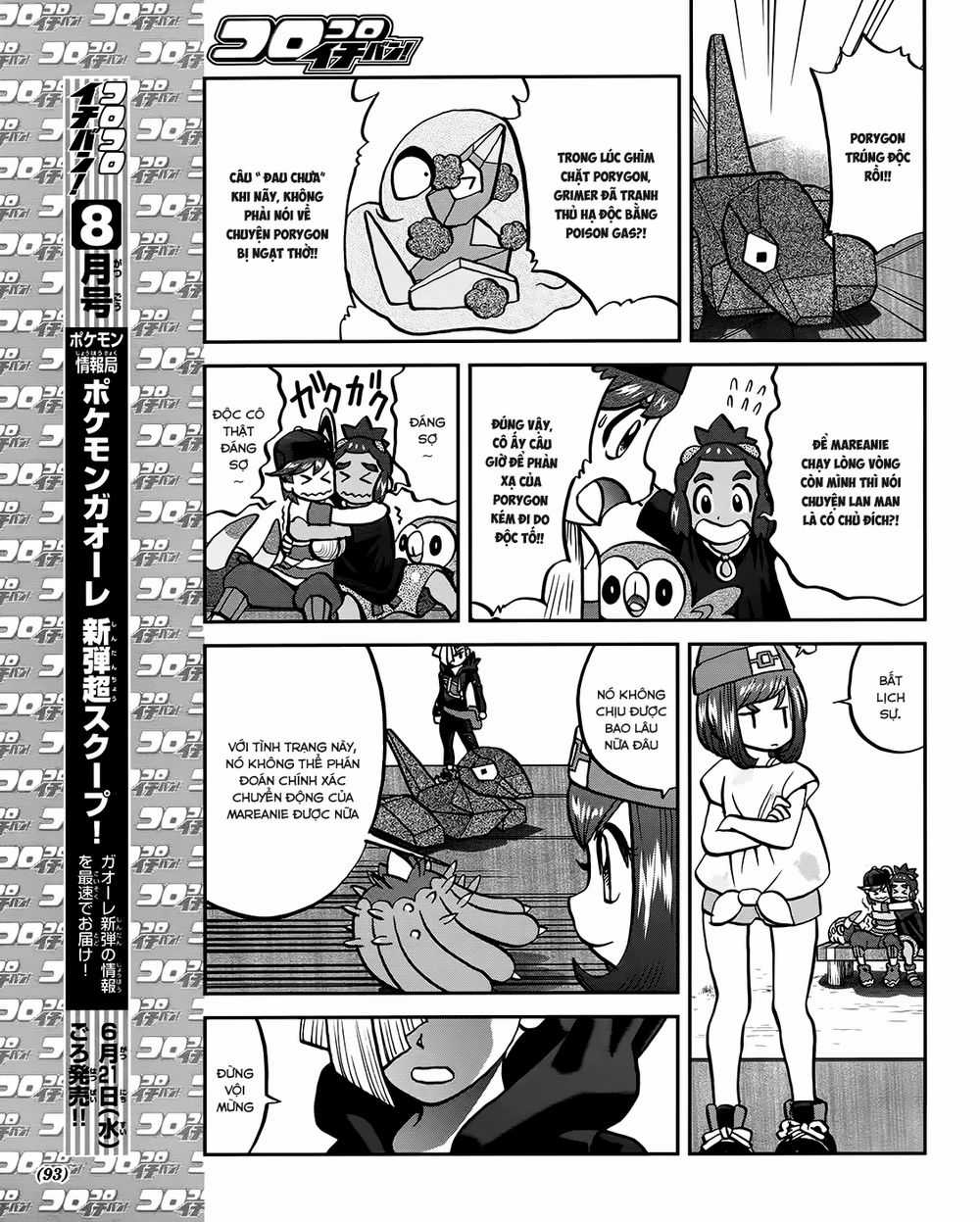 Pokemon Special Chapter 608 trang 10