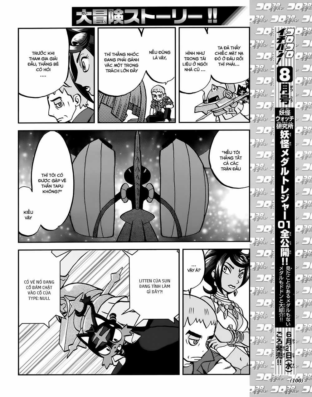 Pokemon Special Chapter 608 trang 17