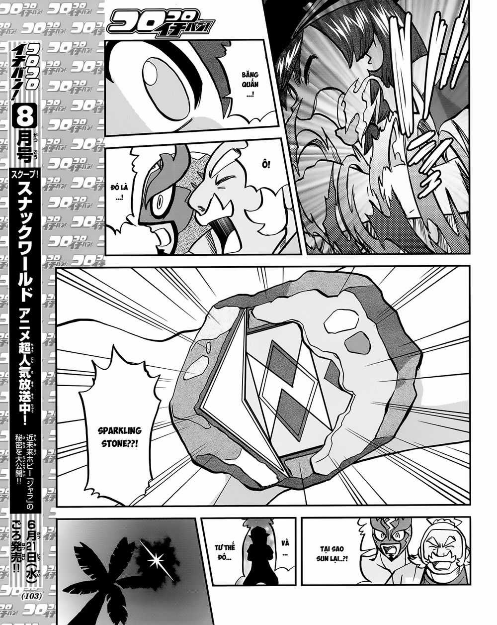Pokemon Special Chapter 608 trang 20