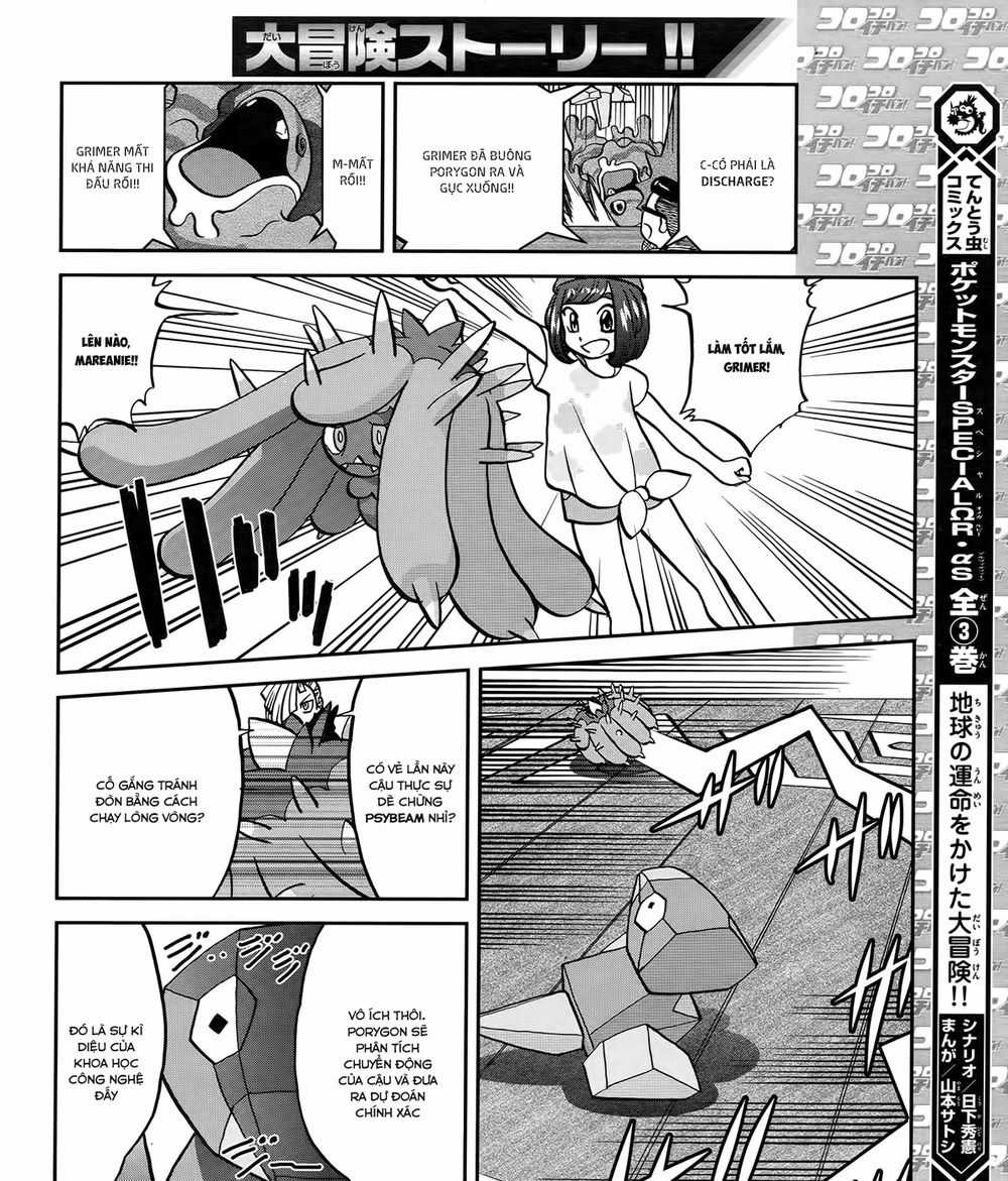 Pokemon Special Chapter 608 trang 7